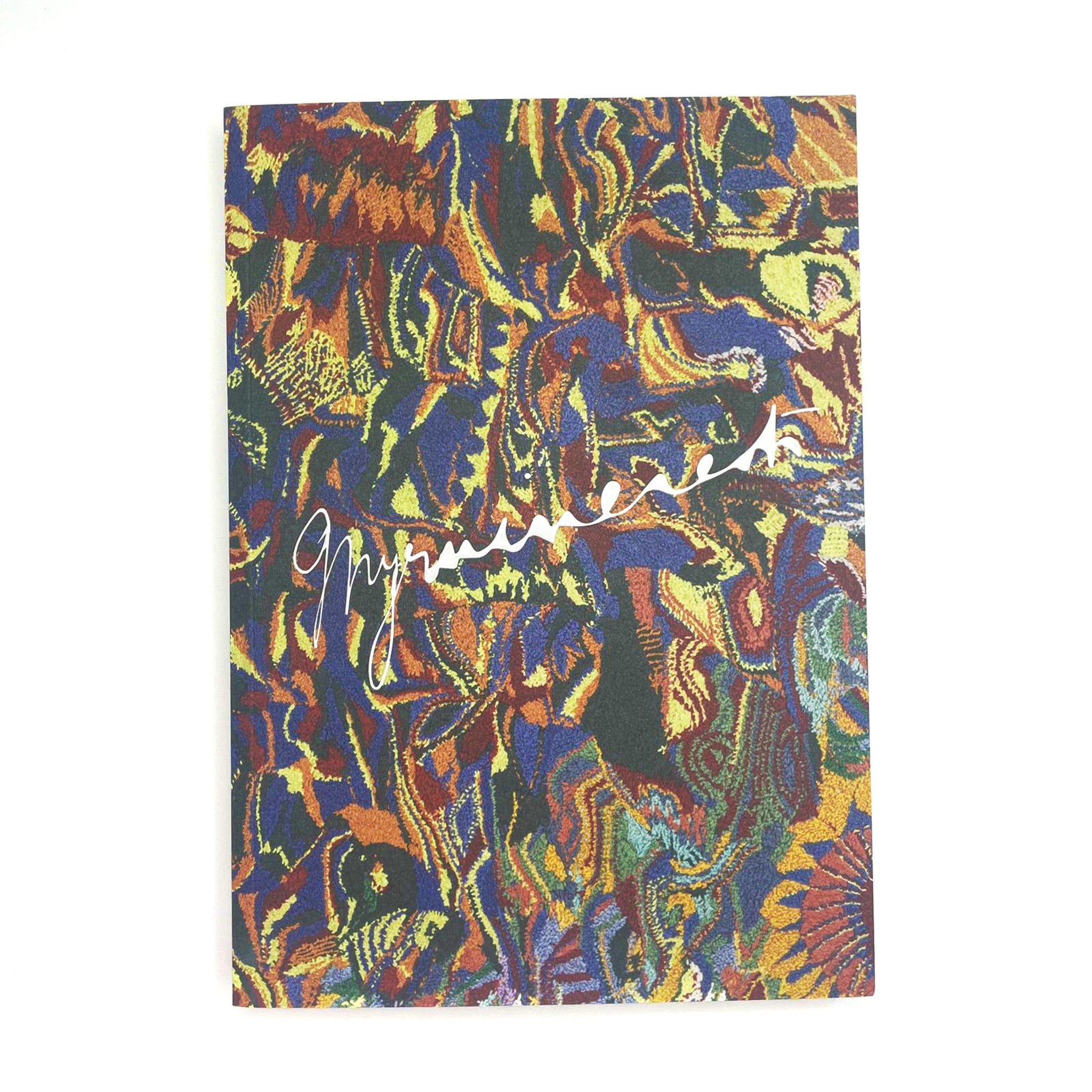 Madge Gill by Myrninerest - Limited Edition Embroidery Cover (8735659458819)